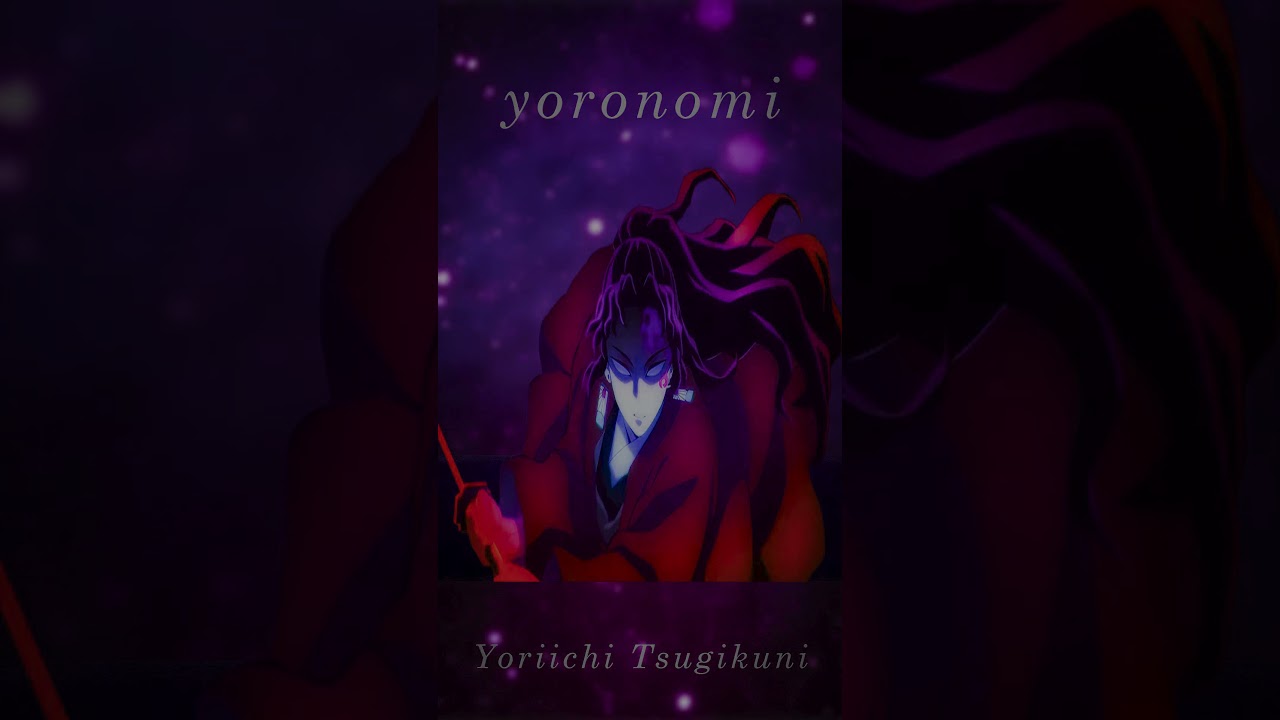 yorichi @yoronomi  🌹