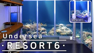 Escape Game RESORT 6 Undersea Walkthrough (Toshihiko Ono) screenshot 4