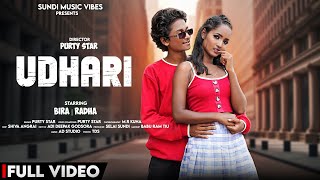 UDHARI!! PURTY STAR!! SUNDI MUSIC VIBES!! NEW HO SONG 2023!! BIRA & RADHA!! NEW PURTY STAR SONG 2023