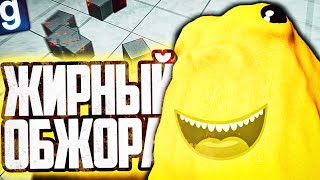 Я МОГУ СОЖРАТЬ КОМПЛЕКС! ЕМ ВСЕ ПОДРЯД, ЧТОБЫ СТАТЬ БОЛЬШЕ! ИГРАЮ ЗА SCP-999 в GARRY'S MOD SCP RP