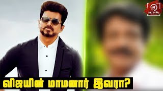 Vijay 62 Has Superstar Rajini Connection Keerthy Suresh Ar Murugadoss