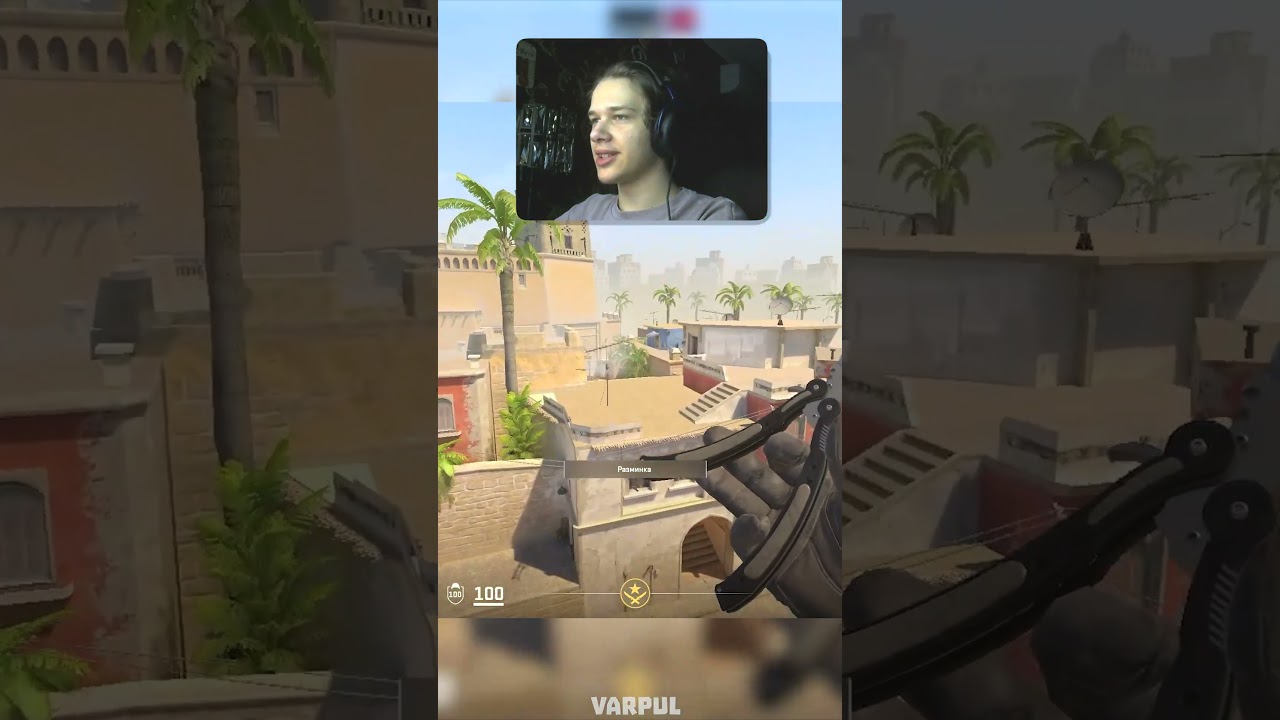 Фейк смоки на A🔑| CS2 | 