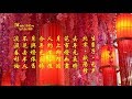月上柳梢頭 人約黃昏後 童麗 詩詞 歐陽修 北宋 月上柳梢頭 人約黃昏後 童麗 詩詞 歐陽修 北宋