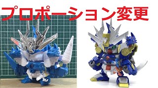 ガンプラ　BB戦士 雷頑駄無　レジェンドBB改造 雷鳴頑駄無レジェンドBB化改造｜ロンロン(烈帝城築城中)さんの