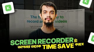 My Favorite Screen Recording Tool 👉 Komodo Decks Tutorial 👉 Loom Alternative