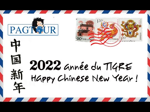 Vidéo: Comment bien célébrer le Nouvel An du Tigre 2022