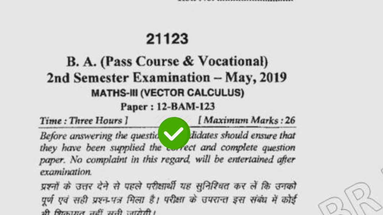 BA Pass 2nd Sem Mathematics III Question Paper 2019 Mdu