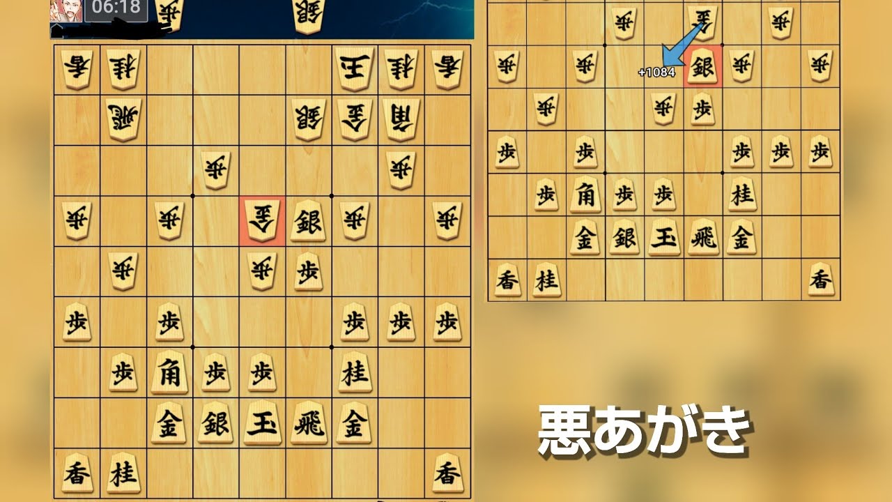 将棋クエスト実況　右四間飛車対矢倉