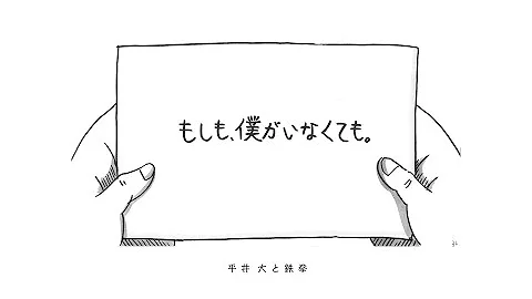 感動 別れ 歌 感動 別れ 歌