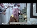 صلاة التهجد للشيخ أحمد الحذيفي ليلة 23 رمضان 1445هـ التسليمتان الأخيرتان