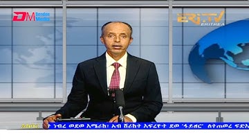 News in Tigre for October 31, 2021 - ERi-TV, Eritrea