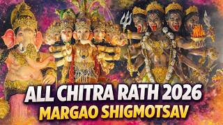 All Chitra Rath 2026 I Margao Shigmotsav I
