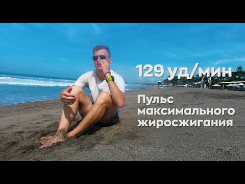 Начало подготовки к