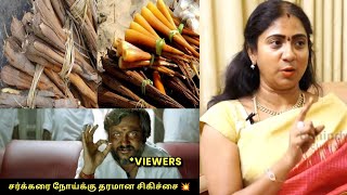 ' சர்க்கரை நோய் முற்றிலும் குணமாக இது பண்ணுங்க ' - Asha lenin