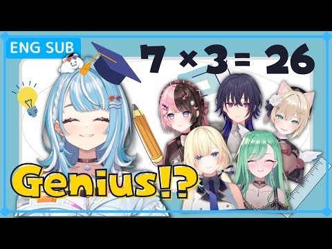 【VSPO! / ENG Sub】A genius appeared !? VSPO vs 7 times tables summary【ShiranamiRamune】