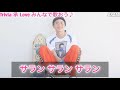 BTS［防弾少年団］RM Trivia承 Love 掛け声※訂正部分概要あります🙇‍♀️
