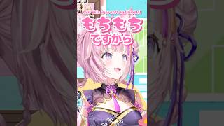 お互いが食べたいもの #shorts #るんちょま #ルンルン #博衣こより