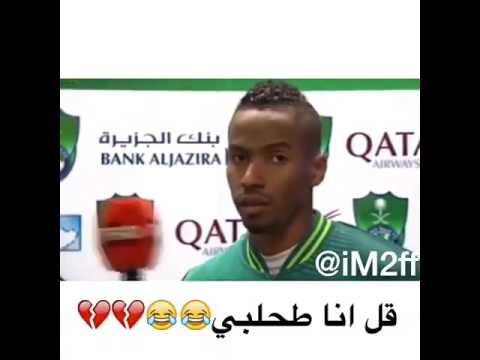 قل انا طحلبي ههههه