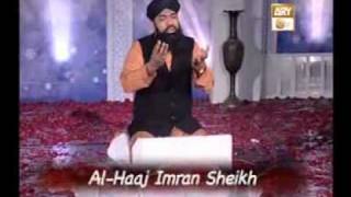 Imran Shaikh Attari 2011 - Aashiqon ki Eid - Sarkar-e-Madina.wmv