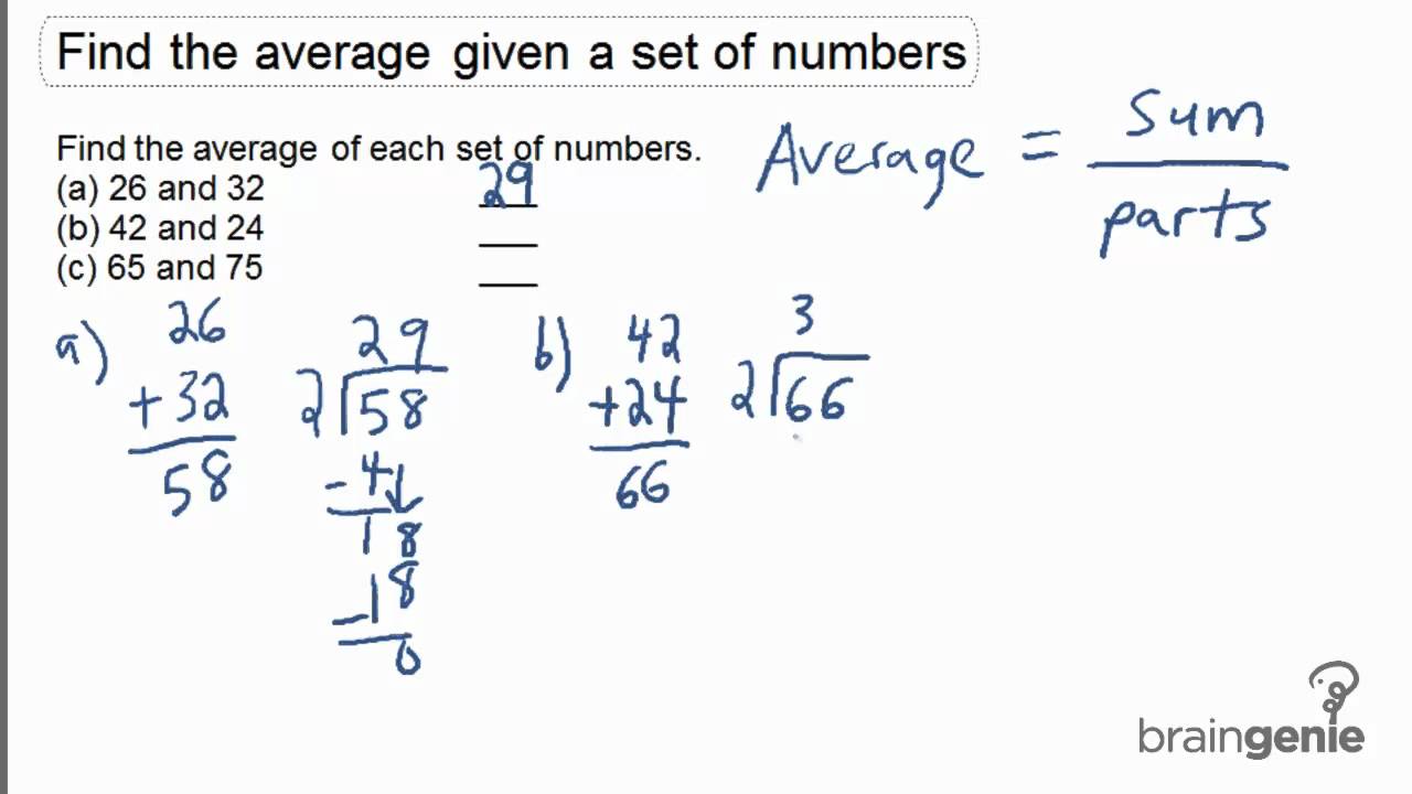 5.5.5 - Find the average given a set of numbers