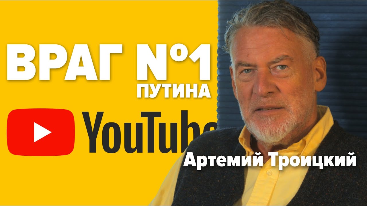 Номера путина на аурус