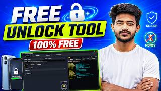Free Unlock Tool 100% Free Setup 2026 | মোবাইল আনলকিং একদম ফ্রিতে! 🔥