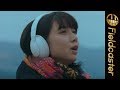 上白石萌歌が歌うHYの名曲「366日」