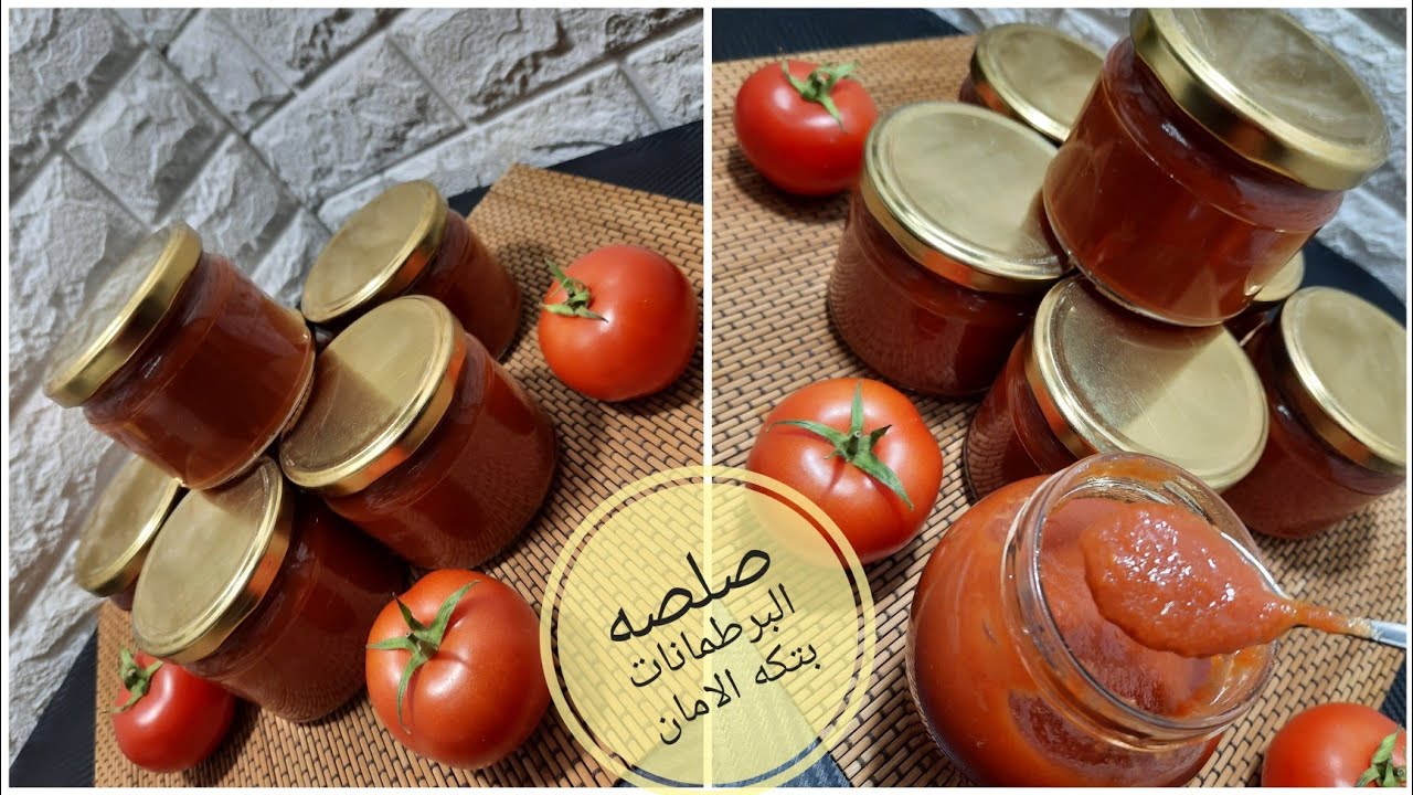 صلصه الشركات بتكه امان للبرطمانات يعني مافيش بعد كده واتحدا المصانع