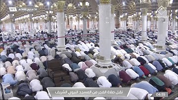 سكينة وطمأنينة لقلبك في تلاوة حجازية للشيخ #أحمد_بن_طالب لسورتي السجدة والإنسان فجر الجمعة14محرم1444