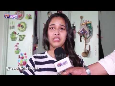 من قلب خيرية الفتيات بالدار البيضاء زيلة تفجرها بالدموع بغاو يجريو علينا واش بغاونا نمشيو نفسدو