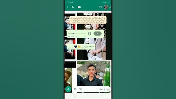 ماتيسر من سوره النساء ياااااه علي الجمال ع الطبيعه /القارئ حازم عبد الفتاح