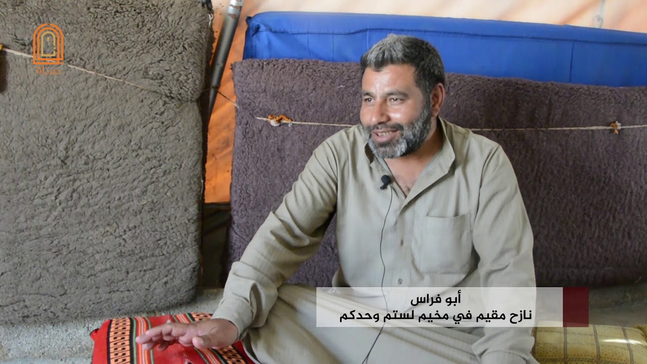 #بوابة_حماة| الأوضاع الإنسانية في مخيم لستم وحدكم