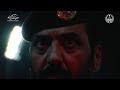 حفل استعراض قوات أمن الحج لعام 1447هـ 
