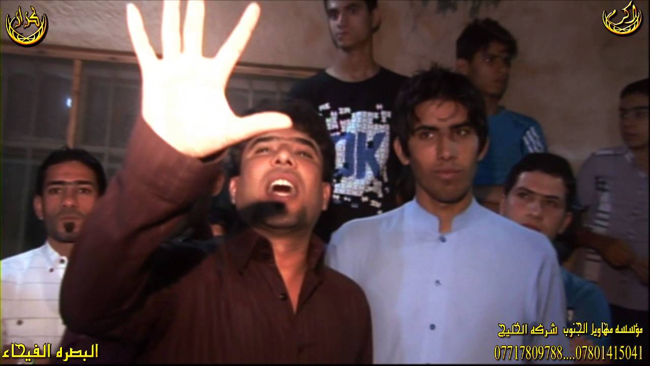 هوسات ازماط حيدرالمالكي كامله في البصره الفيحاء 2016