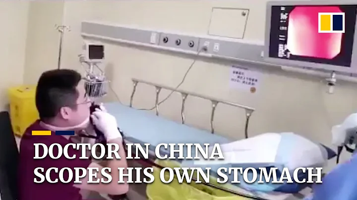 Doctor in China scopes his own stomach - DayDayNews