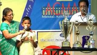 Abacus ACMAS Demo