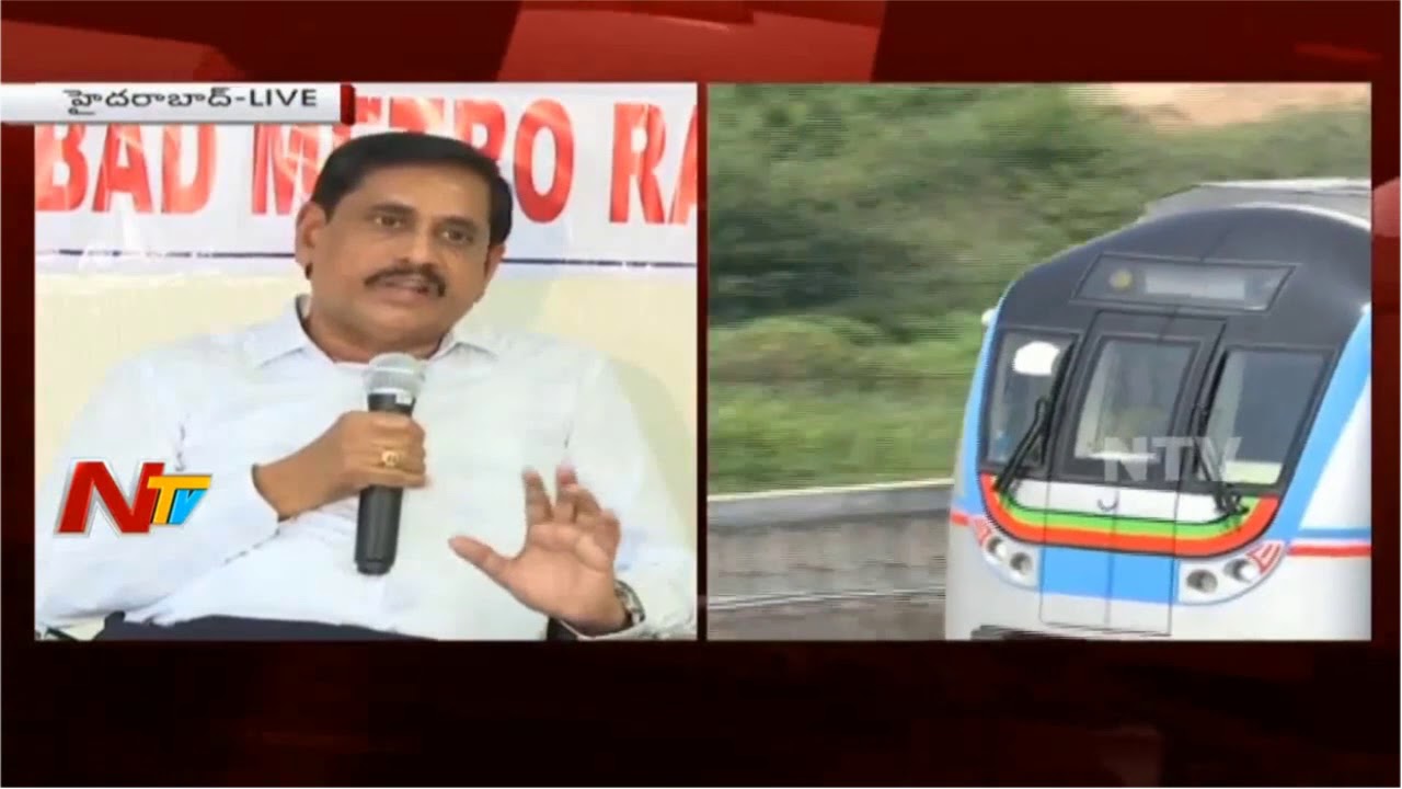 Nvs Reddy HMRL - MD NVS Reddy Press Meet - YouTube