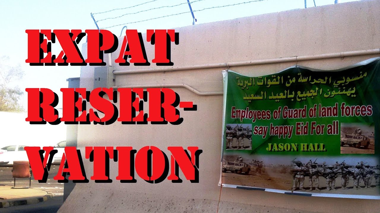 Watch "Expat Reservation" (Ma' Alsalem, Saudi Arabia!) on YouTube Watch "Expat Reservation" (Ma' Alsalem, Saudi Arabia!) on YouTube