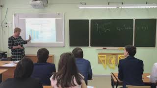 Урок геометрии в 11 классе Урок геометрии в 11 классе