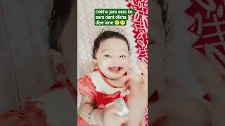 najar ka tika 🧿 #youtubeshorts #trendingshorts #trending #shorts #shortsfeed #chennalpage #browser