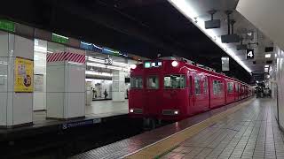 名鉄6015F 準急豊明行き 名鉄名古屋駅発車