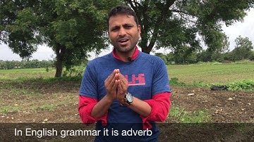 Beside And Besides Meaning, Pronunciation, Difference - Vocab With Ashok