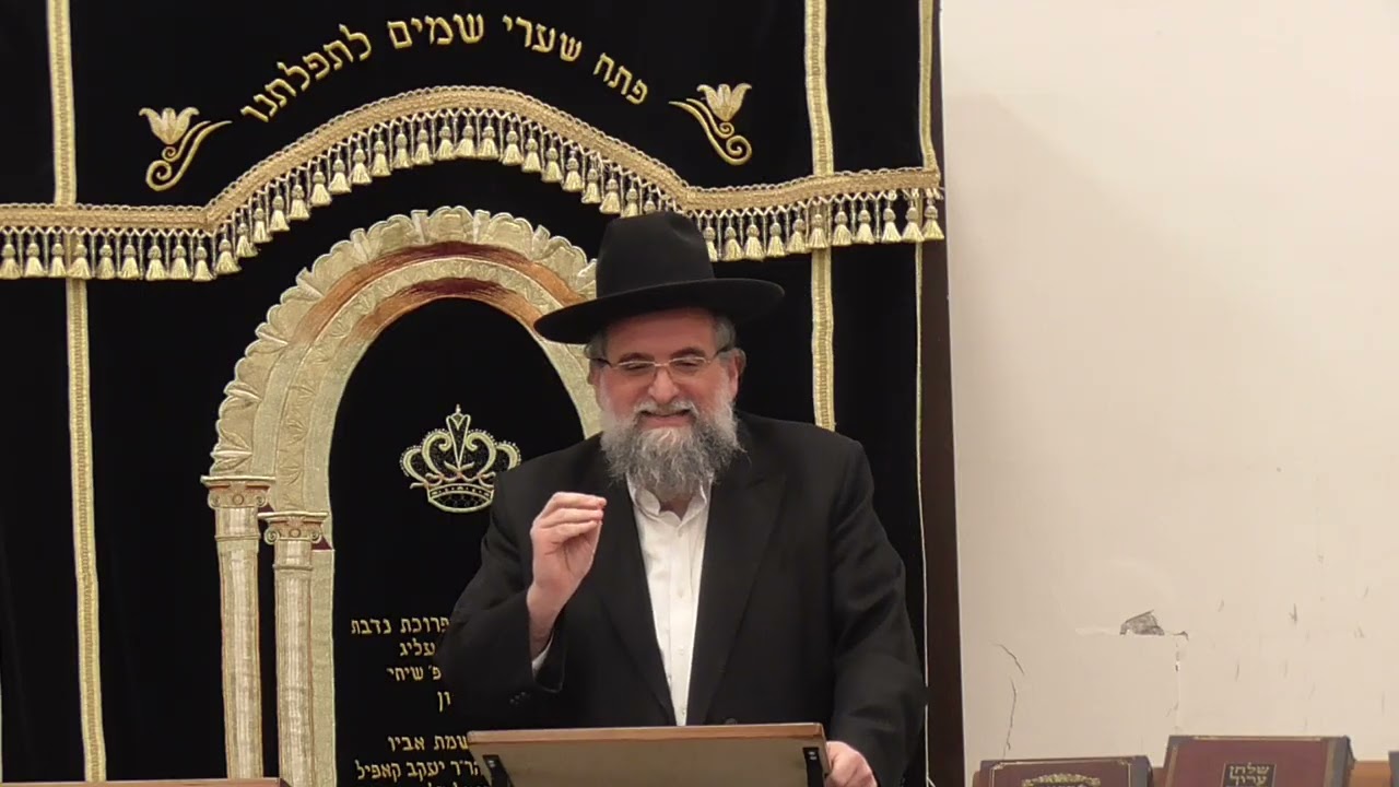 פורים כולל דעת שלמה תשפ