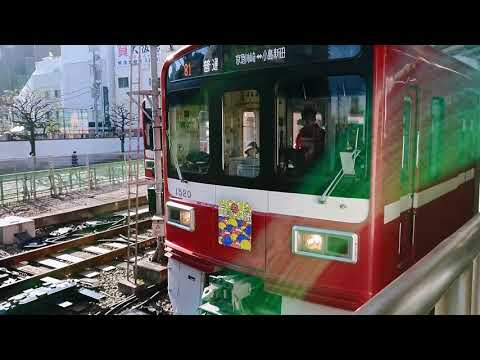 鉄道PV    色は匂えど散りぬるを