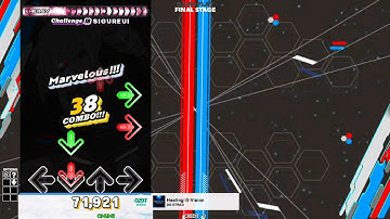 [DDR WORLD] Healing-D-Vision CSP FLARE IX