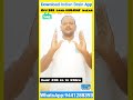 #jobsearch #jobseekers #9441288393