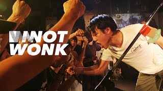 NOT WONK 2016 07 31 Fandango