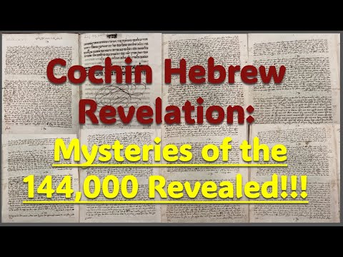 Mysteries of the