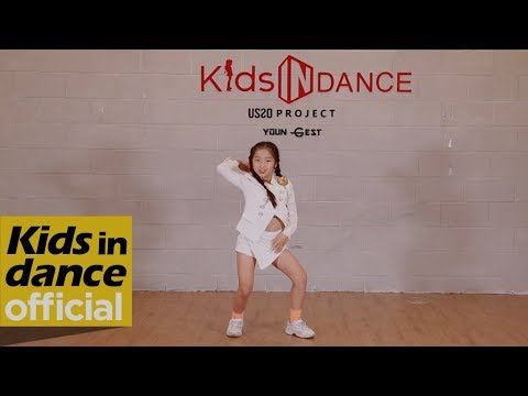 [키즈인댄스] 키즈돌 _데뷔조 / Debut Group 유이 청하(CHUNG HA) - <strong>Snapping</strong>