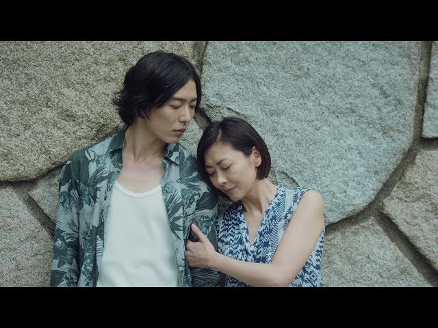 中山美穂が主演 映画「蝶の眠り」予告編 - YouTube